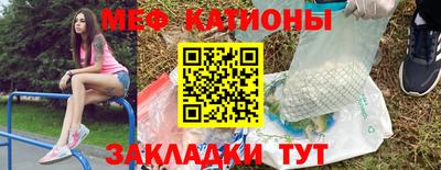героин Шелехов