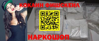сатива Шебекино