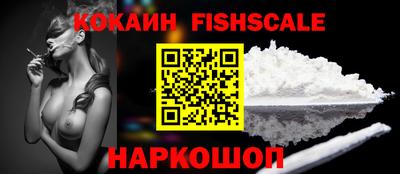 сатива Шебекино