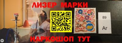 альфа пвп Шахты