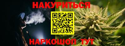 экстази Янаул