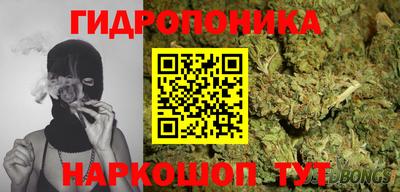 альфа пвп Шахты