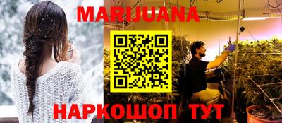альфа пвп Шахты