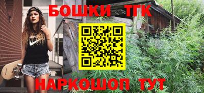 альфа пвп Шахты