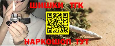альфа пвп Шахты