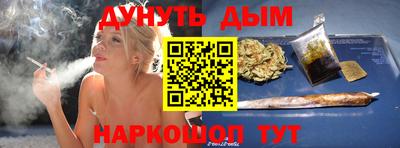 альфа пвп Шахты