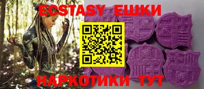 сатива Шебекино
