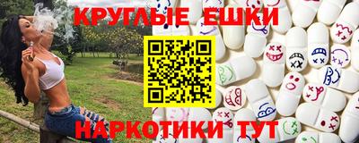 сатива Шебекино