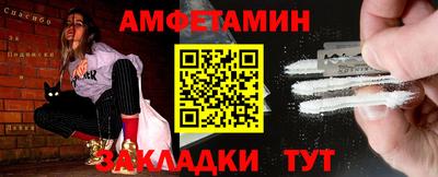 а пвп мука Ярославль
