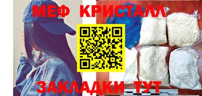 альфа пвп Шахты